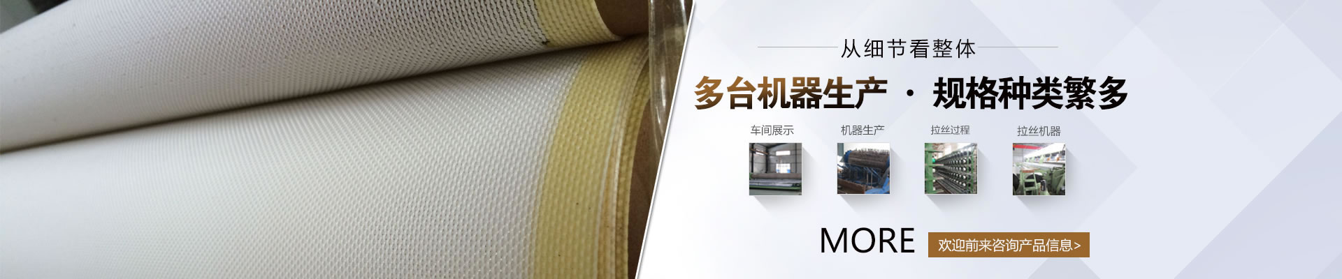 安平縣鑫哈絲網有限公司 安平縣鑫哈絲網有限公司